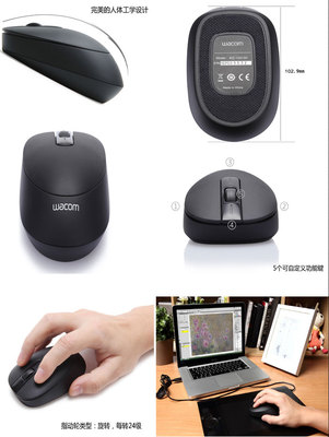 Wacom 和冠 KC-100-00DB 无源无线5D鼠标(黑色)-办公用品-亚马逊